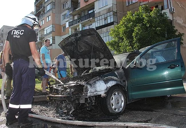 Само в \