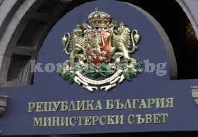 Почва смяната на областни управители