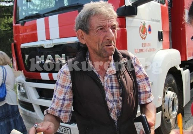Гражданите питат, ние отговаряме