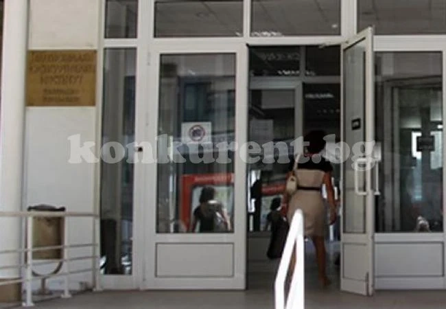 Служебното правителство прати свои хора в НОИ