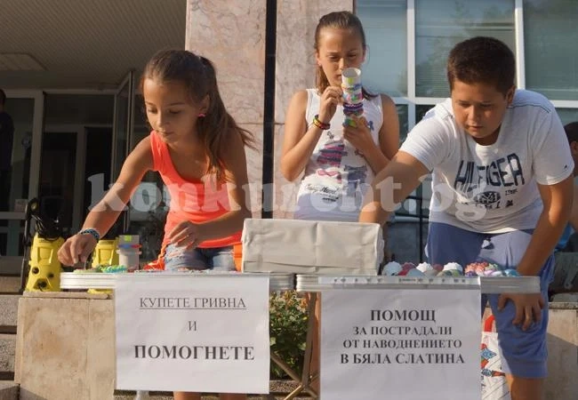 Деца се включиха в благотворителна кампания