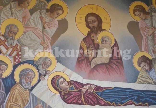 Честваме Голяма Богородица с молитва за България!