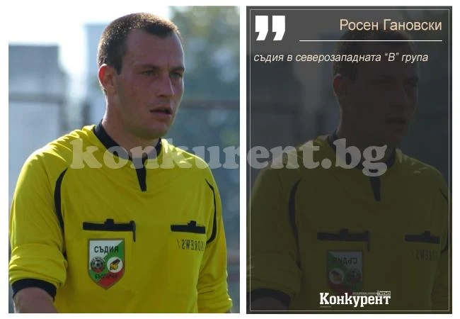 Дадоха на Гановски мача в Никопол