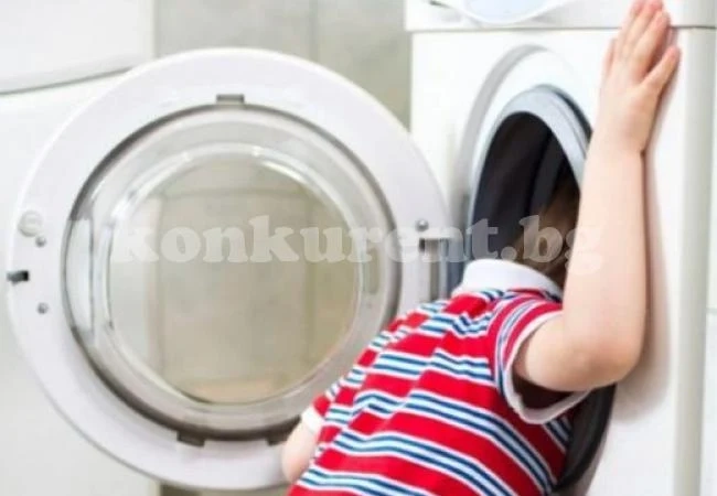 Потресаващо! Момиченце умря в пералня в игра на криеница