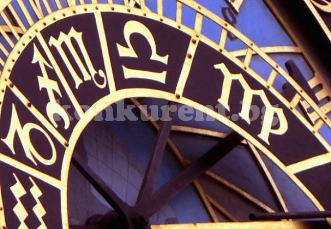 Mисията ви в живота според зодията