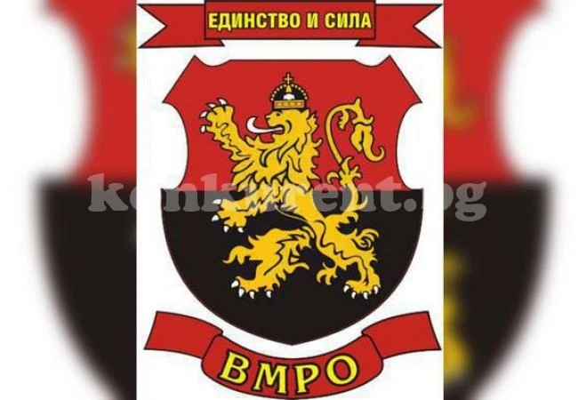Пострадали семейства благодарят на ВМРО