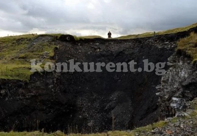 Гигантска дупка като в Сибир цъфна и в Англия