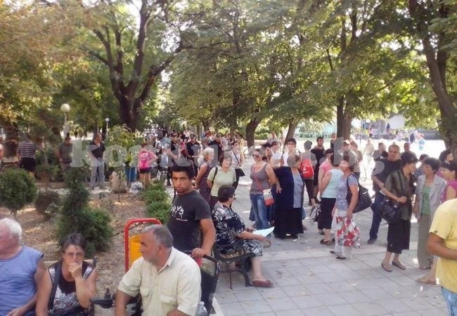 Първо в \