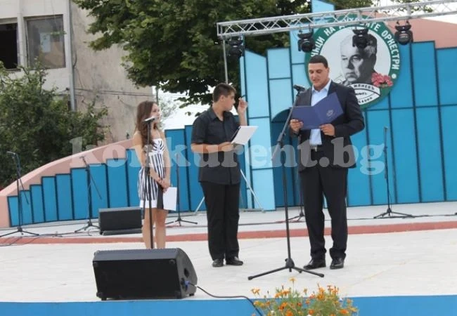 Панаирните дни в Оряхово минаха под знака на благотворителността