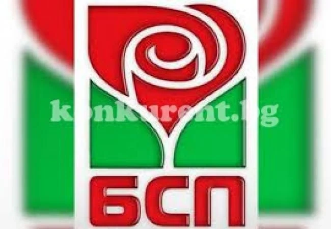 Червените стискат кълки до събота за трима в листите за Северозапада
