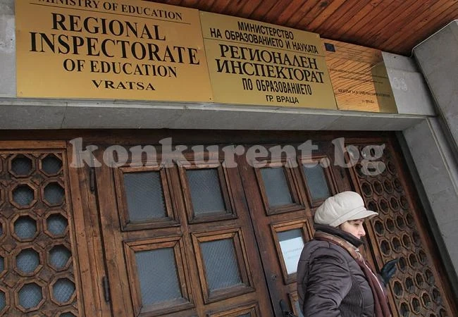 Текат проверки в средищните училища