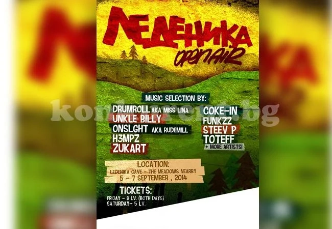 „LEDENIKA OPEN AIR“ пак ще разтресе врачани