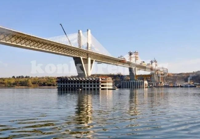 Скачаме от Дунав мост 2 срещу 25 лв.