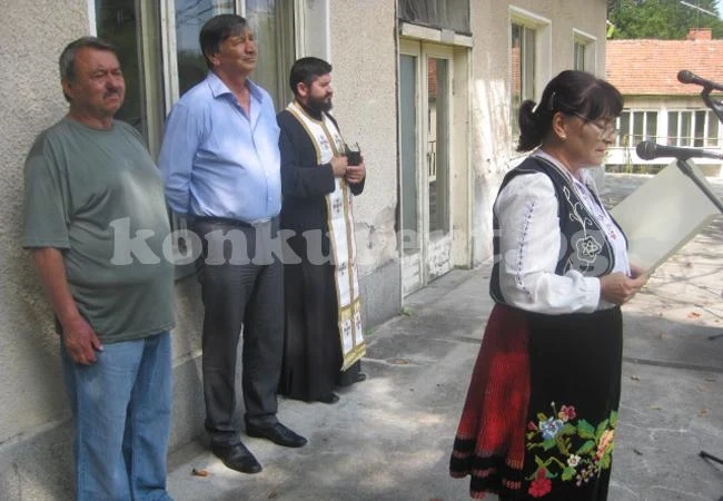 Райко Кирилов пя в Стакевския балнак за юбилея на празника на гората и туризма