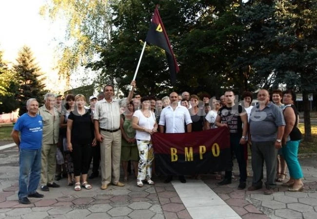 Избраха общински комитет на ВМРО в Криводол