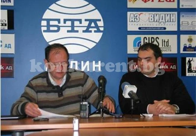 Миков и четата му с възмутително писмо до правителството