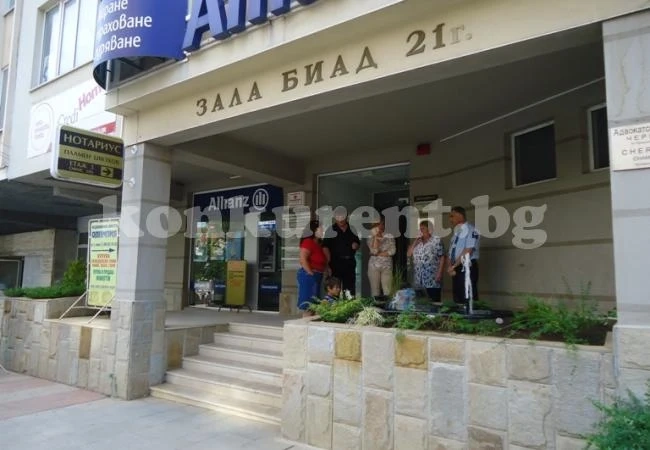 Осиновиха още една градинка във Враца