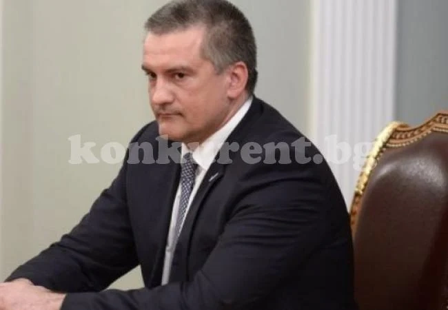 Премиерът на Крим забрани на гейове и лесбийки всякакви публични прояви