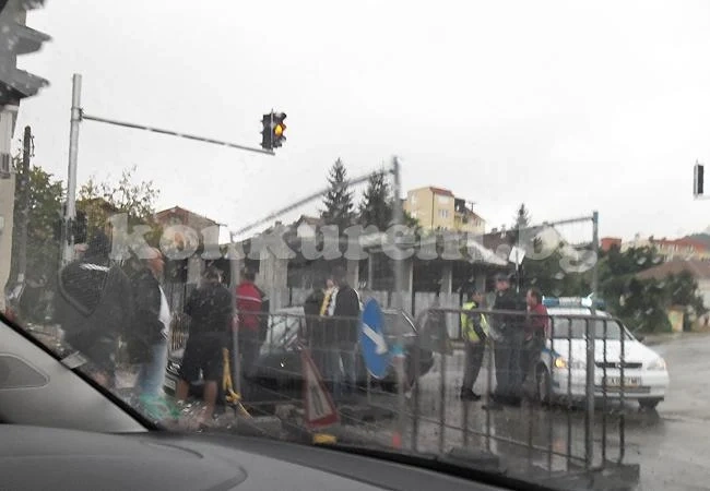 Кола пропадна на \
