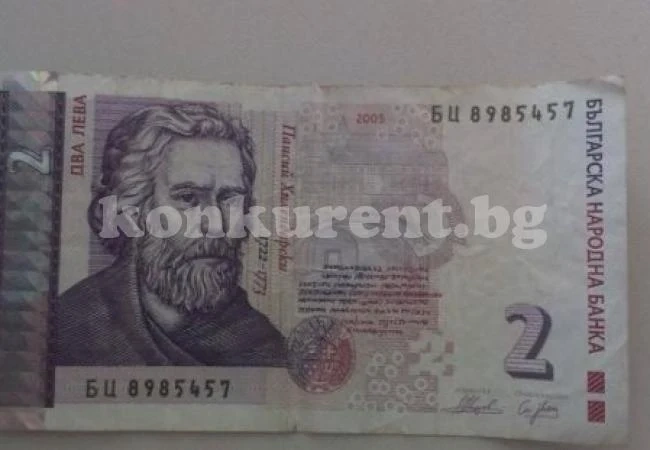 38.7 млн. двулевки отиват на боклука