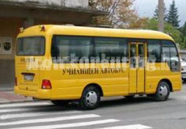 Осигуряват четири училищни автобуса за Бяла Слатина