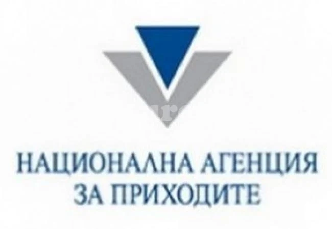 НАП: Не изискваме данни за сметки по електронна поща