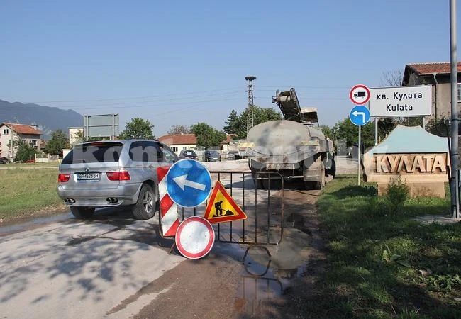 Кърпят улиците в кв. Кулата