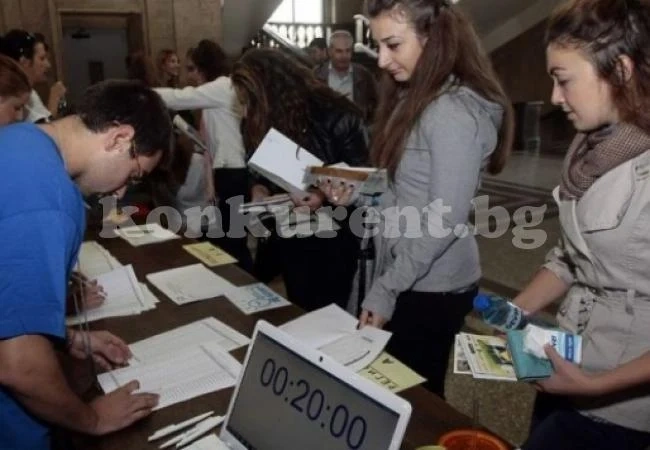 Софийският университет търси още 600 студенти