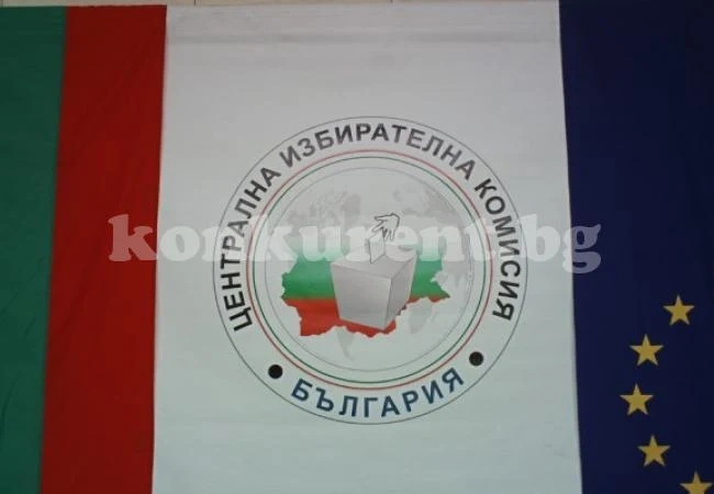От чужбина няма да може да се гласува с преференция или за независим кандидат
