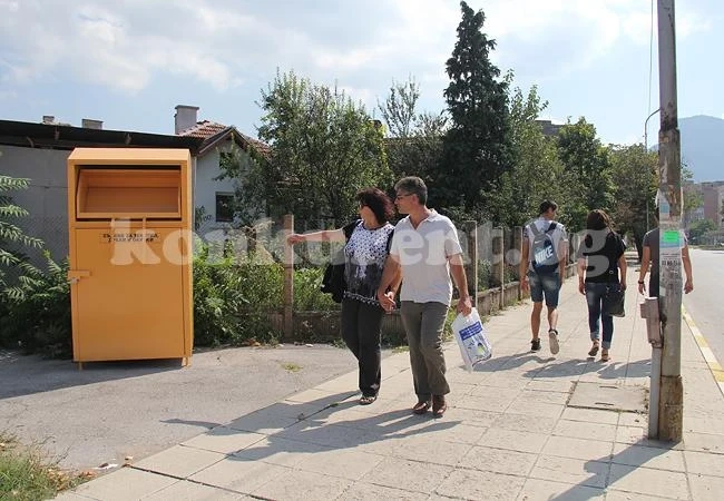 Врачани вече имат кофи за дрехи и обувки