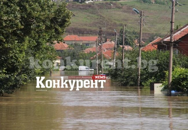МОСВ: Възможни са внезапни локални наводнения