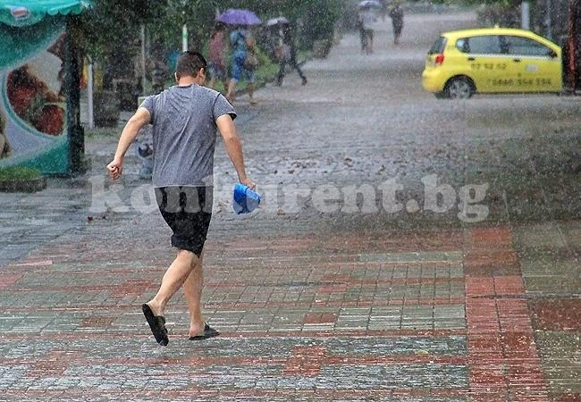 Оранжев код за валежи в Северозапада