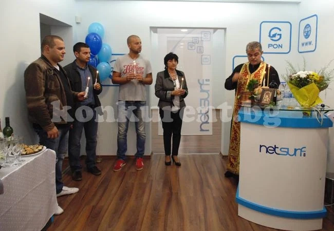 “Net-Surf.Net” предлага интернет от ново поколение