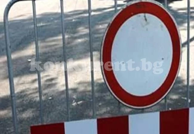 Наводни се мост в Криводол, затвориха пътя