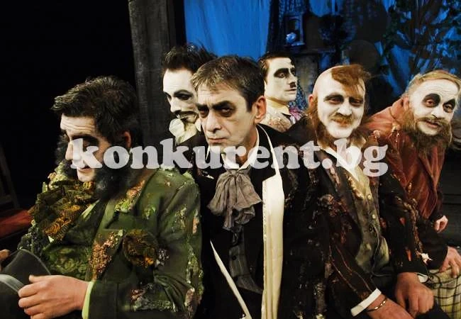 Програма на ДКТ - Враца