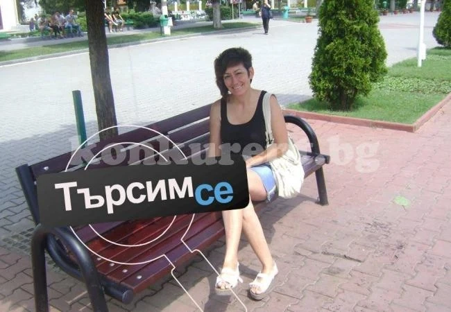 Врачанка търси родителите си