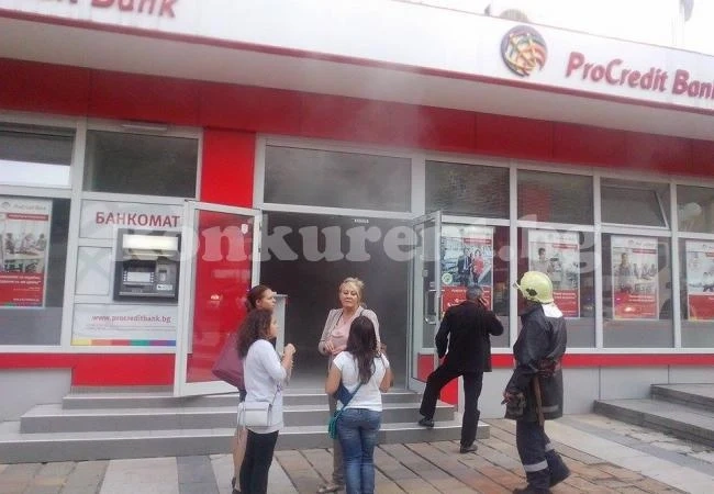 Само в \