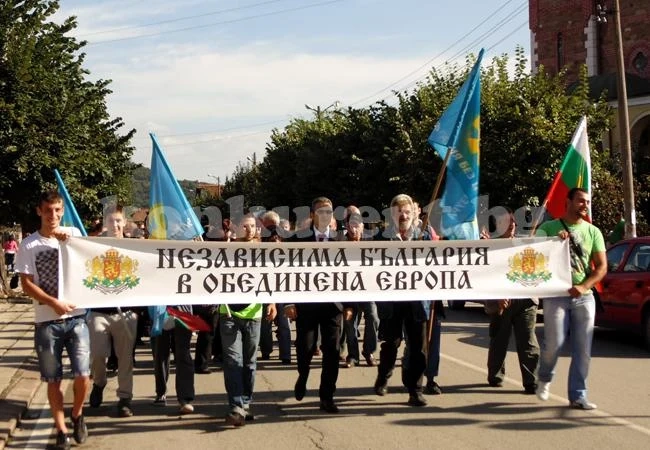ББЦ събра последователи в Деня на Независимостта във Вършец