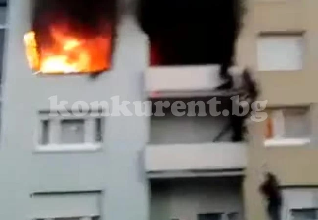 Мъж загина след скок от горящ апартамент