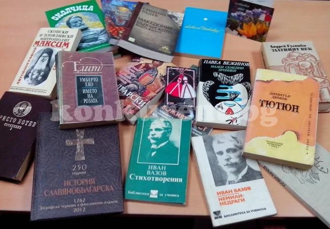 „Ефект” събира книги за българите в Македония
