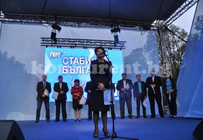 Десислава Атанасова: Отборът на ГЕРБ е отборът на победата