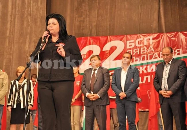 БСП поема ангажименти и ги изпълнява