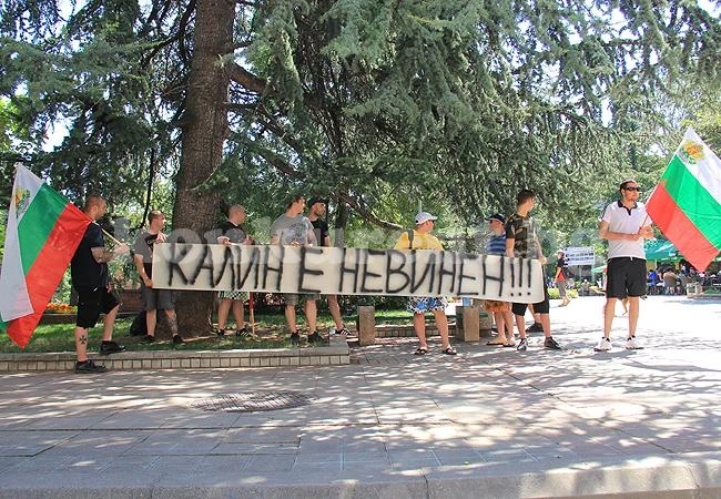 500 души подкрепят Калин в процеса за Ники