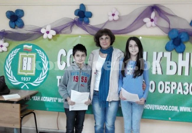 Европейски ден на езиците в СОУ “Васил Кънчов”