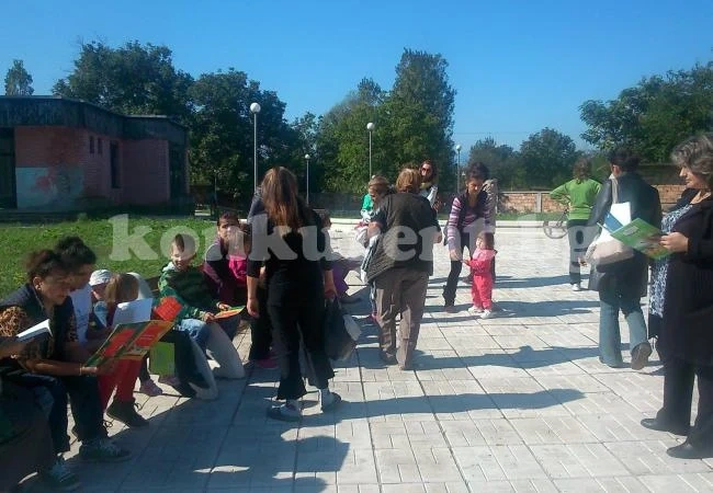 Деца и възрастни четоха в парка на Краводер