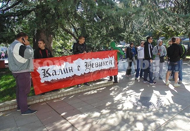 Близките на Калин: Ще го подкрепяме до последно