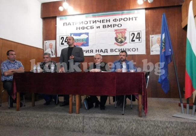 Справянето с демографската катастрофа минава през спиране на помощите за безотговорни родители