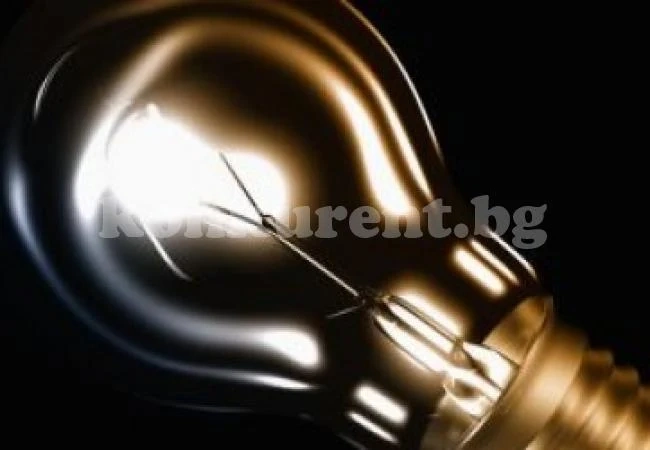 Официално: Токът поскъпва с близо 10%