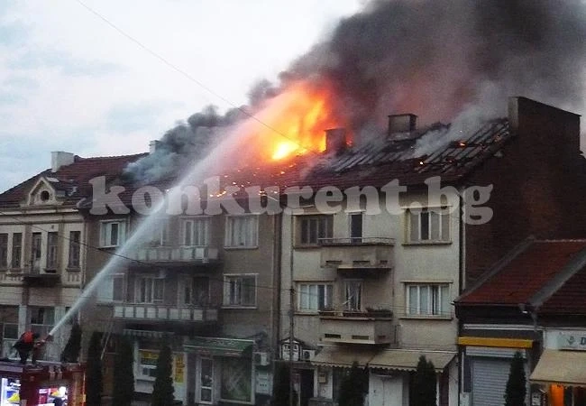 Деца запалиха дома си