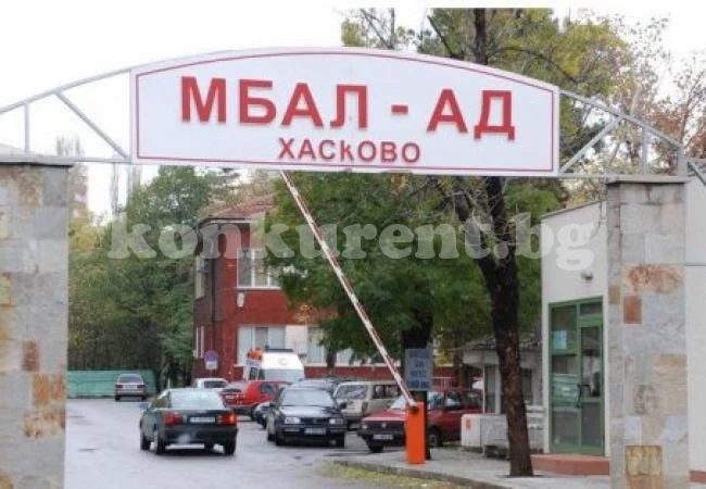 Петима бежанци клаха момче от Харманли!